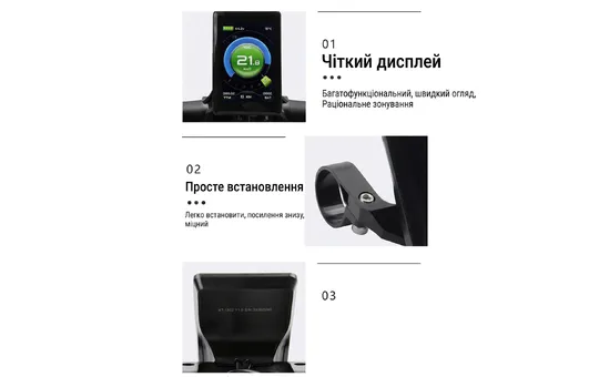 Дисплей для электровелосипеда Kunteng KT-TF02S 24/36/48V - фото 7