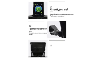 Дисплей для електровелосипеда Kunteng KT-TF02S 24/36/48V фото - 1